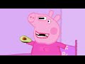 I edited a peppa pig episode & if you watch it you will automatically be immune to the corona virus