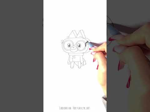 👑 Unikitty's Genius⚗️