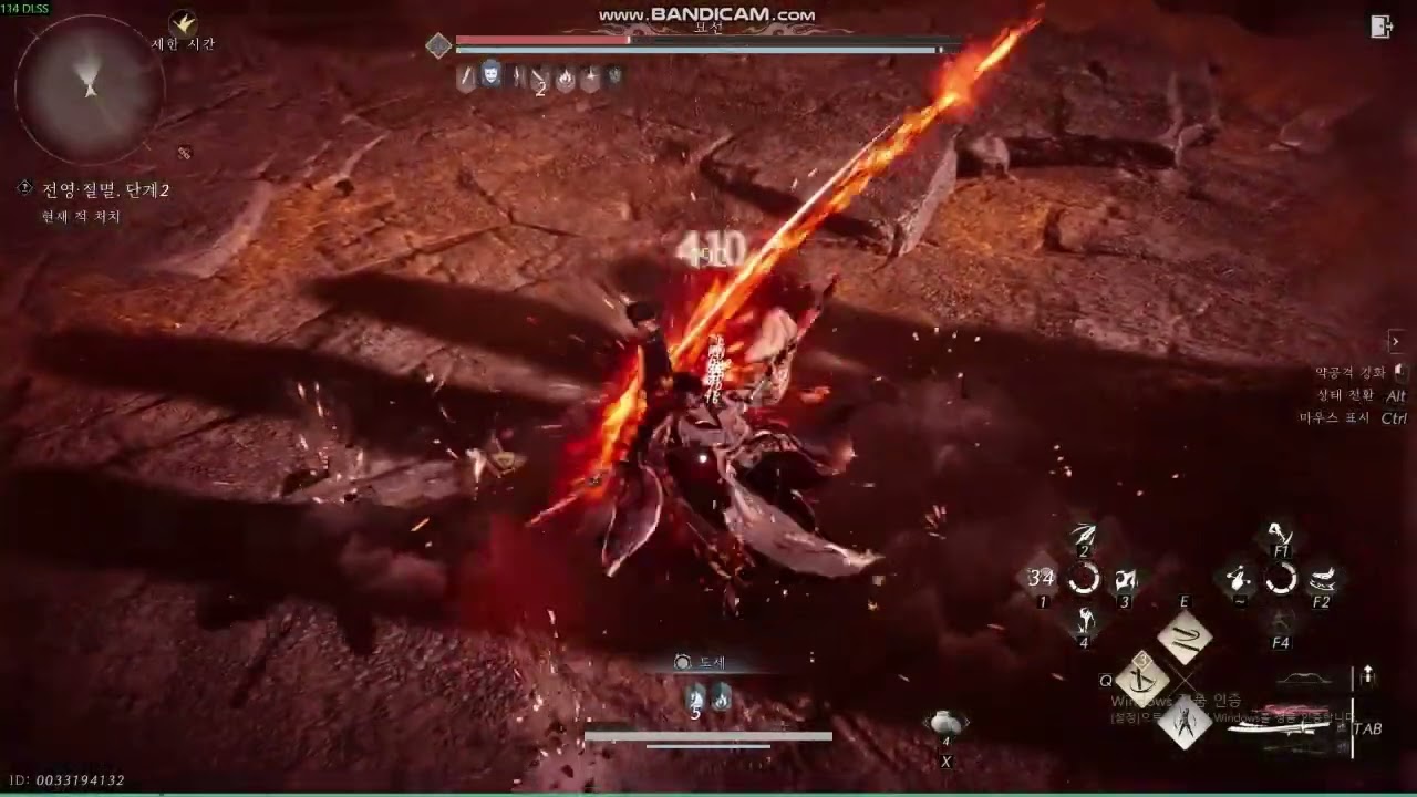 [연운]전영 절멸난이도 쌍도 1/2/3단계 무피해