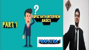 HOW TO FILL PRAPATRA 1 for BPSC INTERVIEW 64TH|BPSC INTERVIEW|