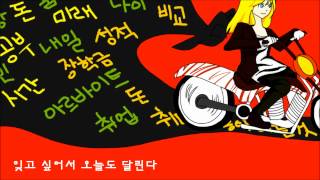 [Vocaloid SeeU]BLACKCALL(블랙콜) - Midnight Drive (feat.시유) vocaloid3