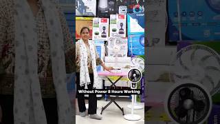 New Trending Fan model available only  Shiv home world Hyderabad #shivhomeworld #kaluputik #newtrend