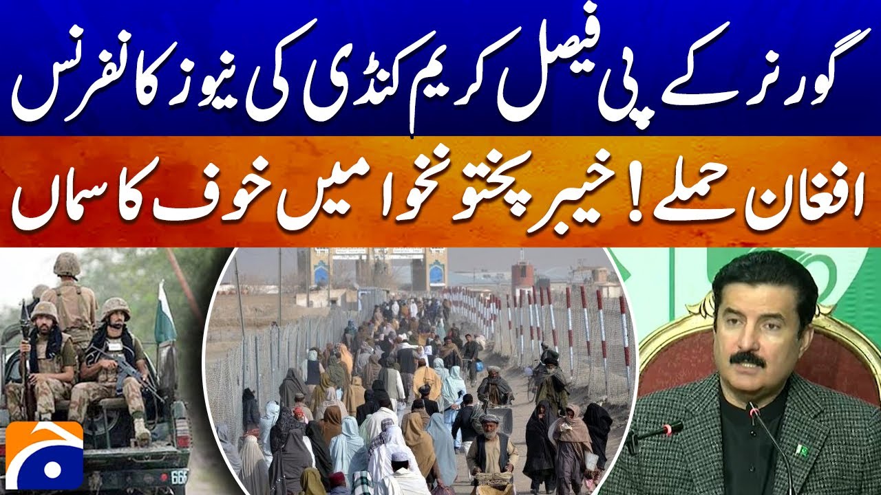 Live: Governor KPK Faisal Karim Kundi News Conference