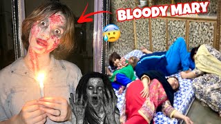 Anamta mai blady Mery aagaye 😰 saab ke sat prank kiya 😂