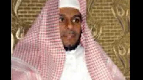 Abdullah Al Matrood: Sura 32  As Sajda