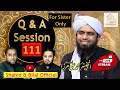 111-Live Q &amp; A Session With Engineer Muhammad Ali Mirza (9-Feb-2024) | Shahid and Bilal Official