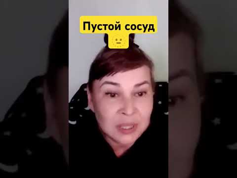 Оксана Рахманова 🪷🕊️🙏 #медитация #силасознания #мудрость #любовь #материализациямыслей