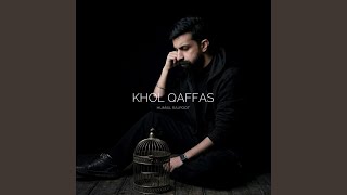 Khol Qaffas