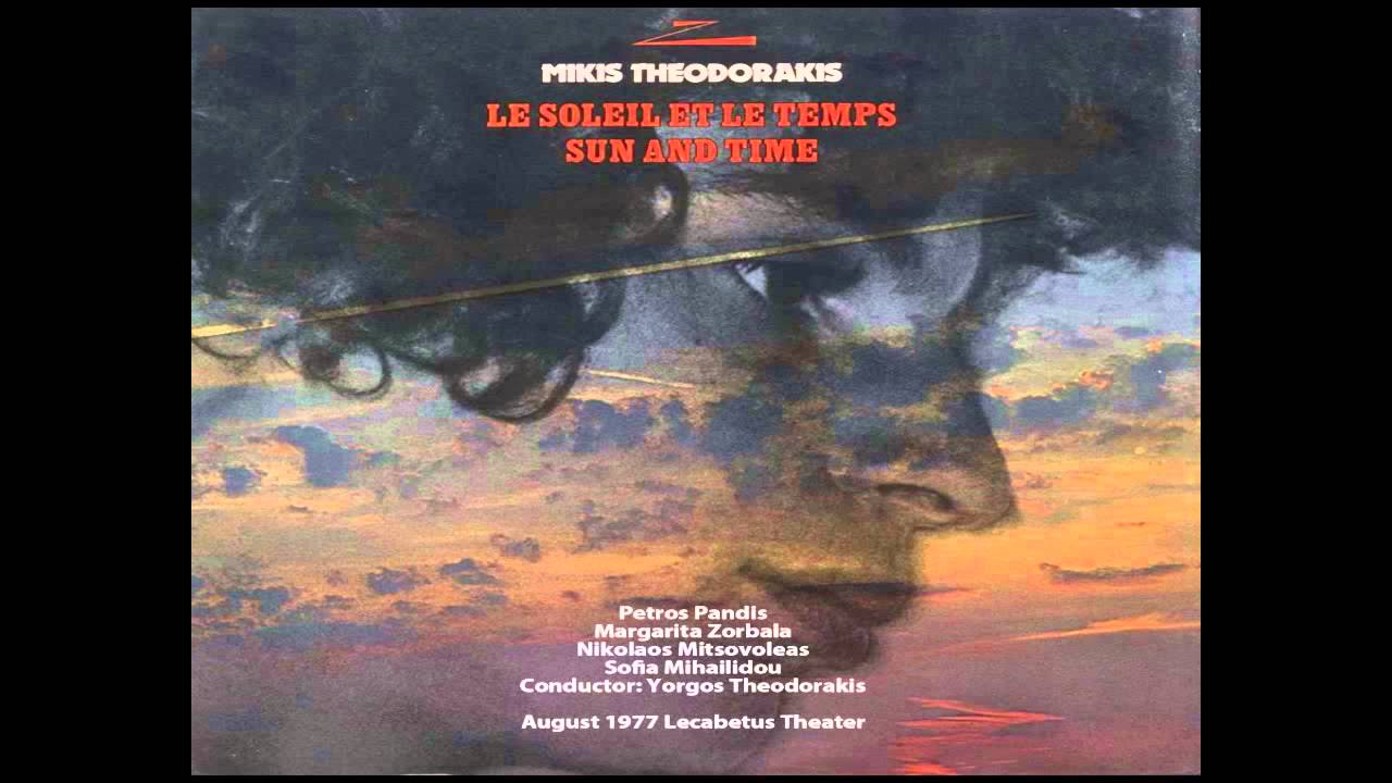 Mikis Theodorakis: On The Dry Soil Of My Heart (Le Soleil Et Le