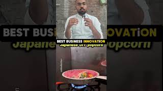World Best Business Innovation 🤯 5 Simple Ideas That Can Become Billion Dollar Business