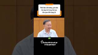 Giữ chân tài năng trẻ trong lĩnh vực lượng tử #xuhuongyoutube #xuhuongtiktok