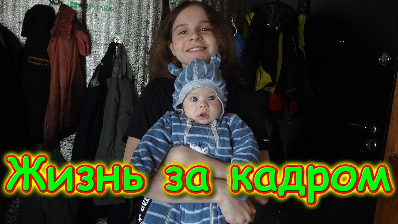 Семья Бровченко Новые Видео 2022 Года