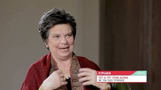 ΤΕΤ-Α-ΤΕΤ: Τάσος Τρύφωνος & Μαρία Ευθυμίου TRAILER