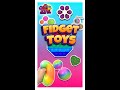 WHO won 💖 fidget toys Tiktok Don&#39;t cheat Pop it #shorts