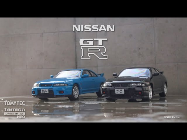 Nissan Skyline GT-R V-spec R33 | Tomytec Limited Vintage Neo