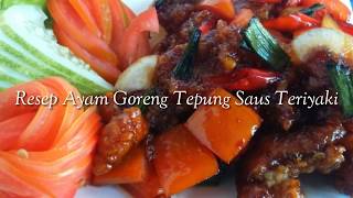 RESEP AYAM SAUS TERIYAKI SIMPEL | AYAM SAUS TERIYAKI SUPER ENAK DAN PRAKTIS | BING DAILY. 