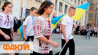 Взрывная смесь. Плюсы и минусы ментальности украинцев