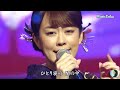 白山雪舞い/丘 みどり