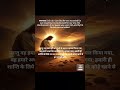 parmish Verma Anugrah karta hai #jesusmessage ✝️🛐💓💞