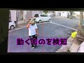 【ビデオコマー】激安！8799円！高性能監視カメラ　ごまちゃん2　販売再開しました！　＃監視カメラ　＃防犯カエメラ