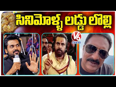 Tirupati Laddu Controversy