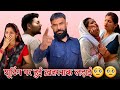 शूटिंग पर हुई ख़तरनाक लड़ाई 🥺🥺| Haryanvi vlog 2024 | #newvlog #priyabhardwaj #natak