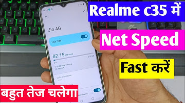 Realme C35 High Internet Speed ​​Setting | How to increase net speed in Realme C35?