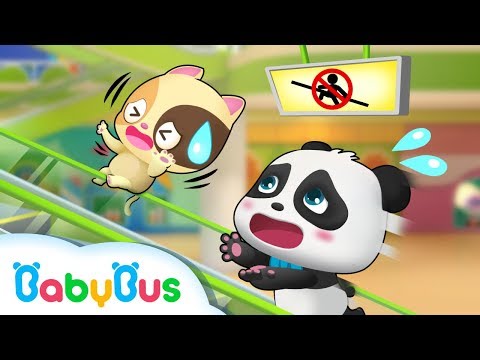 Lagu Bermain Di Eskalator | Lagu Anak-anak | BabyBus Bahasa Indonesia Lagu Bermain Di Eskalator | Lagu Anak-anak | BabyBus Bahasa Indonesia