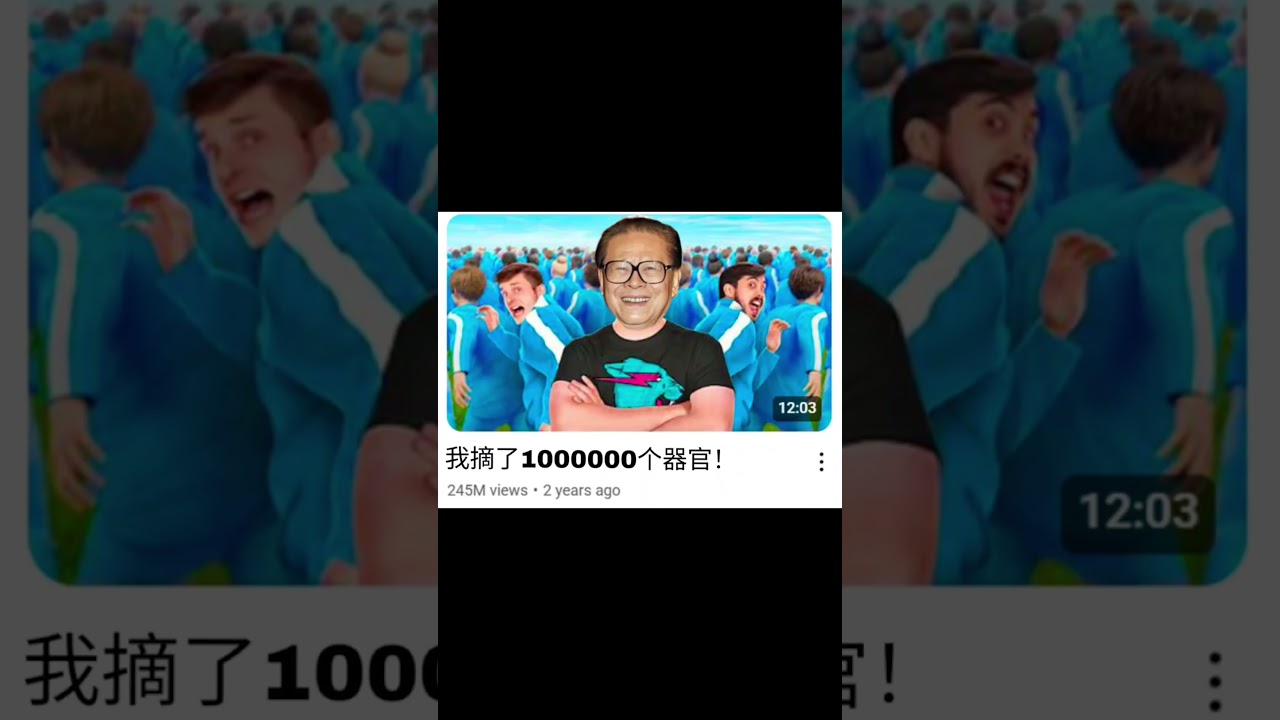 请选择你的英雄 #毛泽东 #邓小平 #江泽民 #胡锦涛 #习近平 #memes #politicalparody