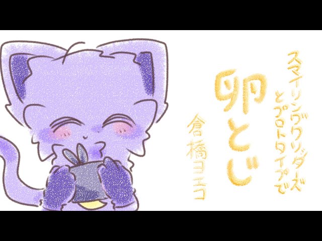 thumbnail img16x9