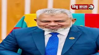 ময়মনসিংহ শিক্ষাবোর্ডের চেয়ারম্যান হলেন শেরপুর সরকারি মহিলা কলেজের অধ্যক্ষ প্রফেসর আ.জ.ম রেজাউল করিম