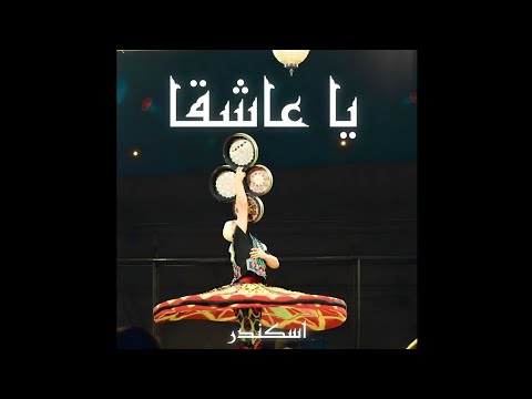 3   مزيكا تراب شعبي  3