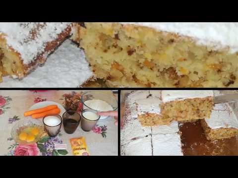 Видео: Как се прави торта с моркови във фурната