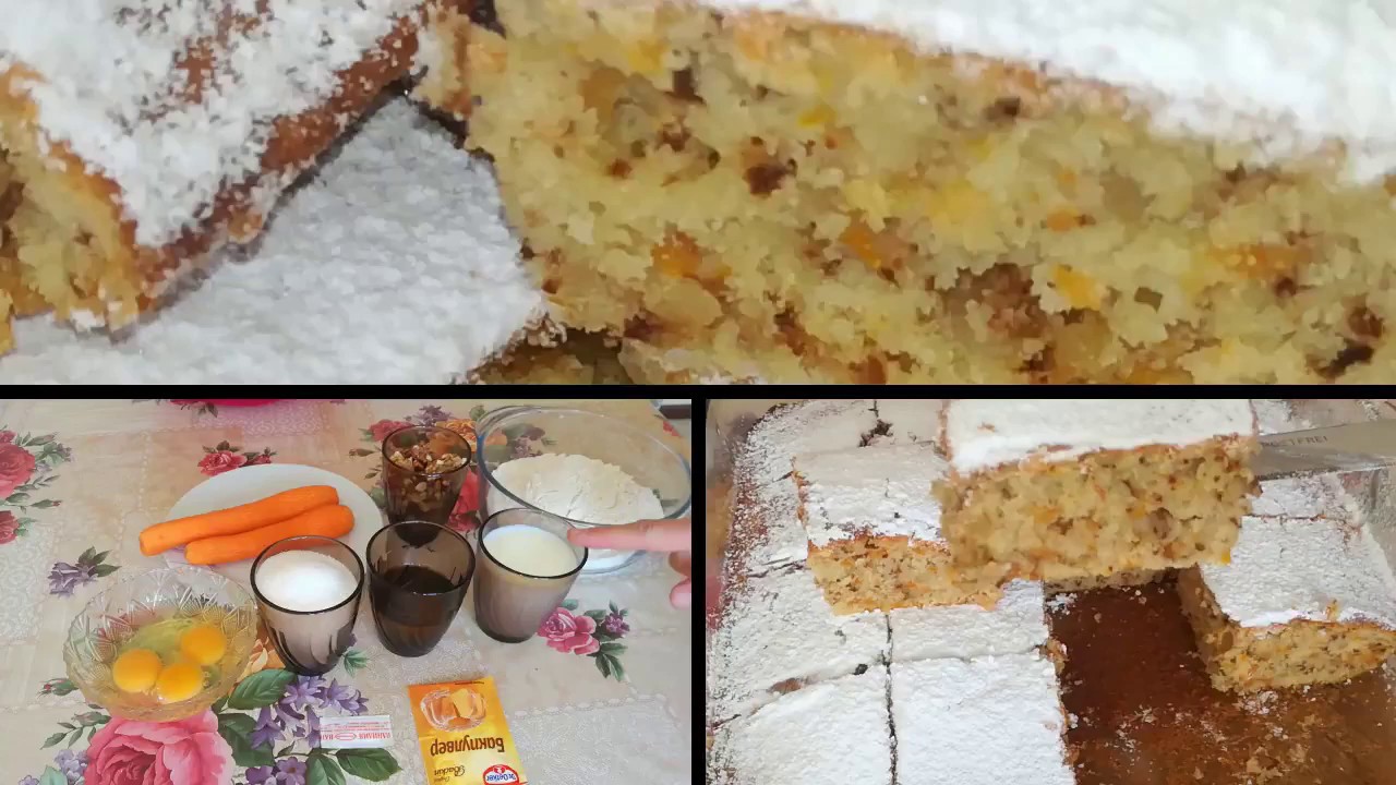 КЕКС от МОРКОВИ