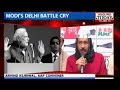 Story: Tharoor face Delhi Police;