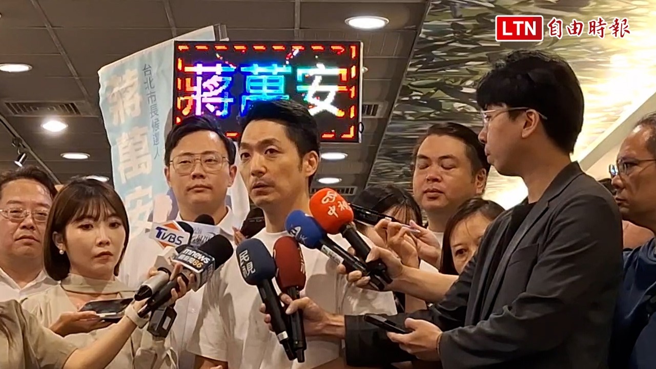 華興中學學生食用油桐子不適 蔣萬安:6人先送醫、其餘預防性就醫 華興中學學生食用油桐子不適 蔣萬安:6人先送醫、其餘預防性就醫