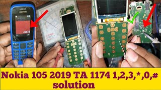 Nokia 105 (2019) TA1174 123 not working || Nokia 105 (2019) TA 1174  *  0 # keypad  not working