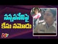 Case filed against Nannapaneni Rajakumari over her alleged comments on Lady SI