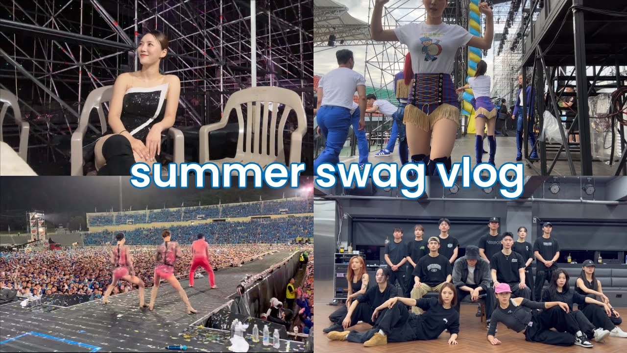 3개월의 흠뻑쇼가 끝나버림....ㅠㅠ