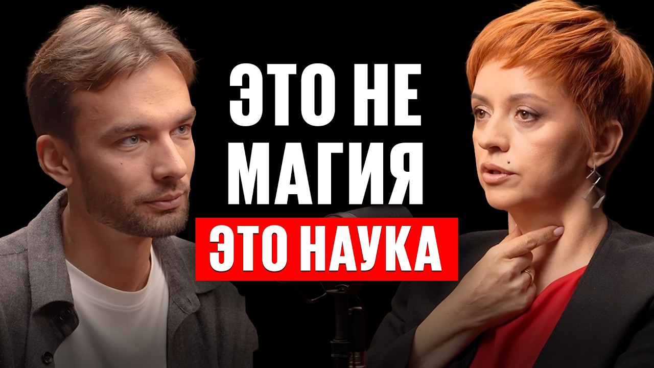 Врачи об этом МОЛЧАТ. Как не стареть раньше времени? Ма… — Transcript