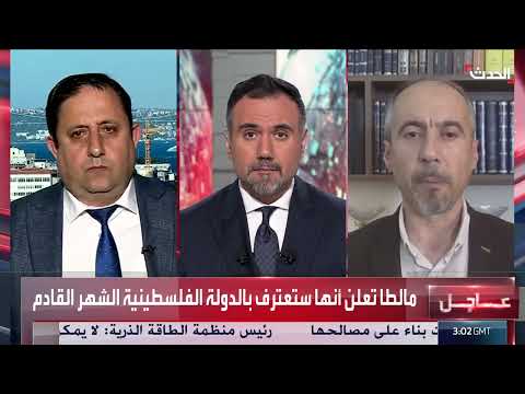 عودة داعش: تطورات تركية روسية أمريكية لمكافحة الإرهاب