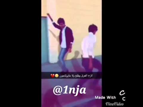 ياميه واففتخر