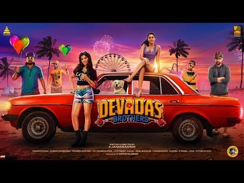 Devadas Brothers - Official Tamil Trailer | Dhuruv, Shilpa Manjunath, Sanchita Shetty