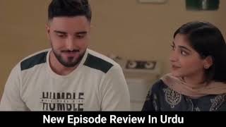 Drama Serial Musafat Review - 27 May 2026 [ Mohsin Abbas Haider, Alishba Khan ] Drama Review