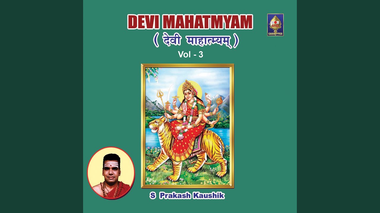 Watch Vara Pradhanam on YouTube Watch Vara Pradhanam on YouTube