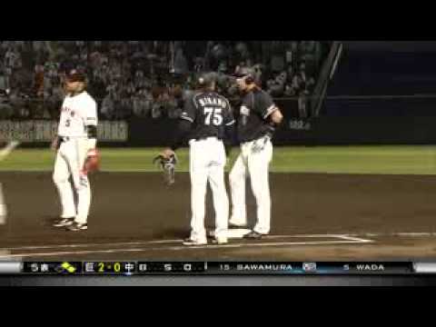 ボウカー 5回表 おしい守備、ナイス球際 2013 06 21 巨人×中日