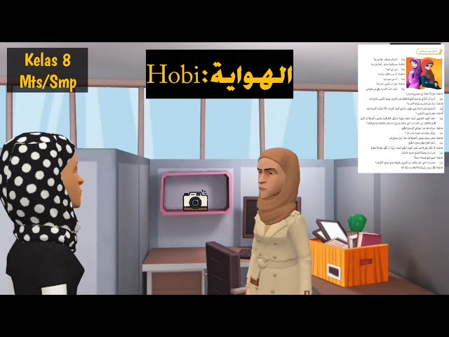percakapan bahasa arab tentang hobi class=