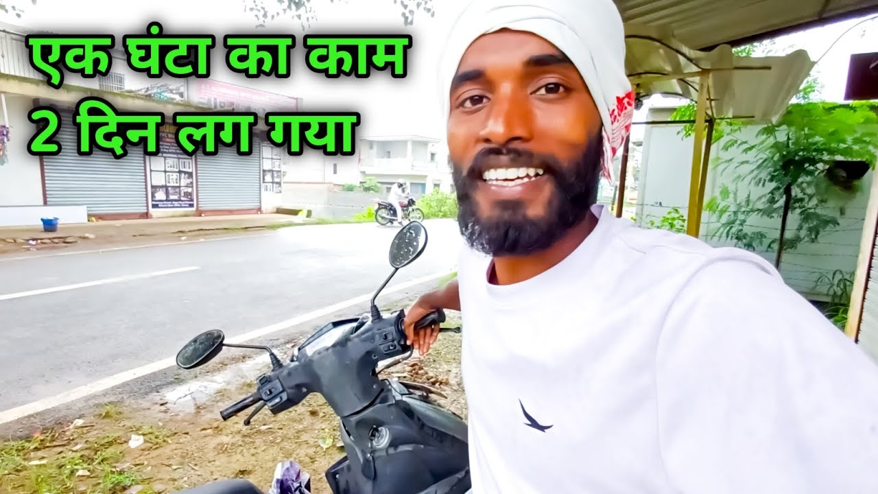 एक घंटा का काम 2 दिन लग गया // RANCHI RAJA // RAJA  ORAON 