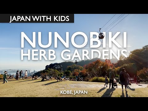 Nunobiki Herb Gardens In Kobe, Japan