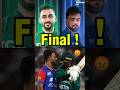 Final! Afghanistan Vs Pakistan 🔥 #shortsfeed #cricket #shortvideo #viral